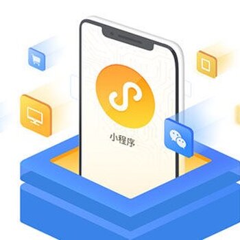 河北鼠標公司企業網站建設方案