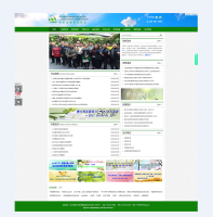 北京中科服網(wǎng)站建設(shè)、二次開(kāi)發(fā)、oa系統(tǒng)開(kāi)發(fā)