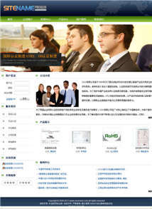 模板網(wǎng)站建設(shè)|模板網(wǎng)站制作|便宜網(wǎng)站開發(fā)|展示型網(wǎng)站建設(shè)|北京網(wǎng)站建設(shè)公司|APP開發(fā)|小程序制作|網(wǎng)站制作公司|800元套餐優(yōu)惠中