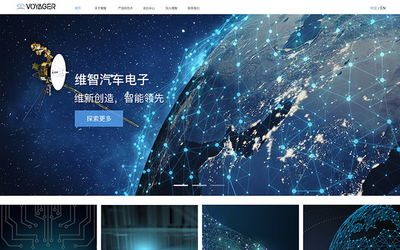 網站二次開發(fā)與北京企業(yè)網站建設 提升企業(yè)數字化競爭力的關鍵