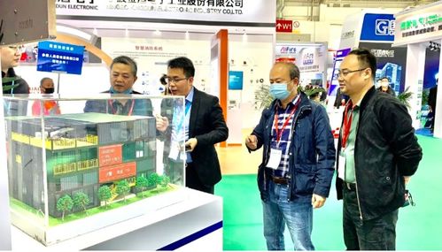 深華建設(shè)攜產(chǎn)業(yè)互聯(lián)網(wǎng)生態(tài)平臺亮相2021北京消防展，創(chuàng)新成果助推產(chǎn)業(yè)高質(zhì)量發(fā)展