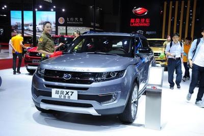 特斯拉德國工廠建設遇阻 蝙蝠出沒引發環保爭議與工期延誤