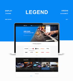 藝佰聯(lián)騰 以i3me視覺(jué)創(chuàng)意鑄就北京企業(yè)高端建站品牌