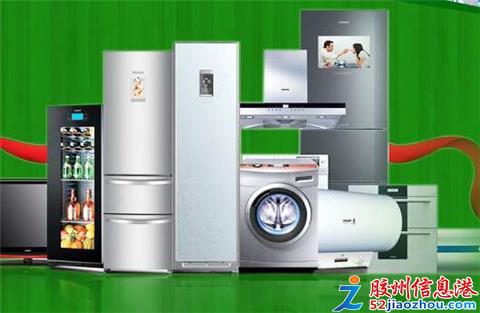 一站式家居服務(wù) 膠州本地瓷磚美縫、專業(yè)保潔、家電清洗與安裝全解析