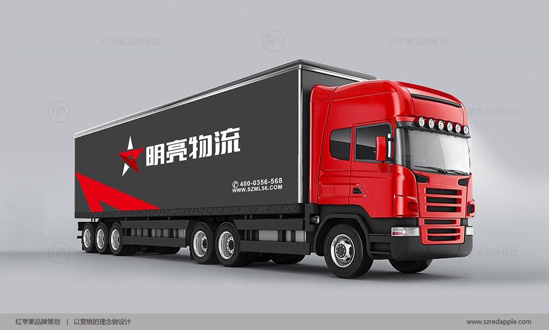 深圳VI設(shè)計(jì)與企業(yè)形象策劃 紅蘋果企的營(yíng)銷之道